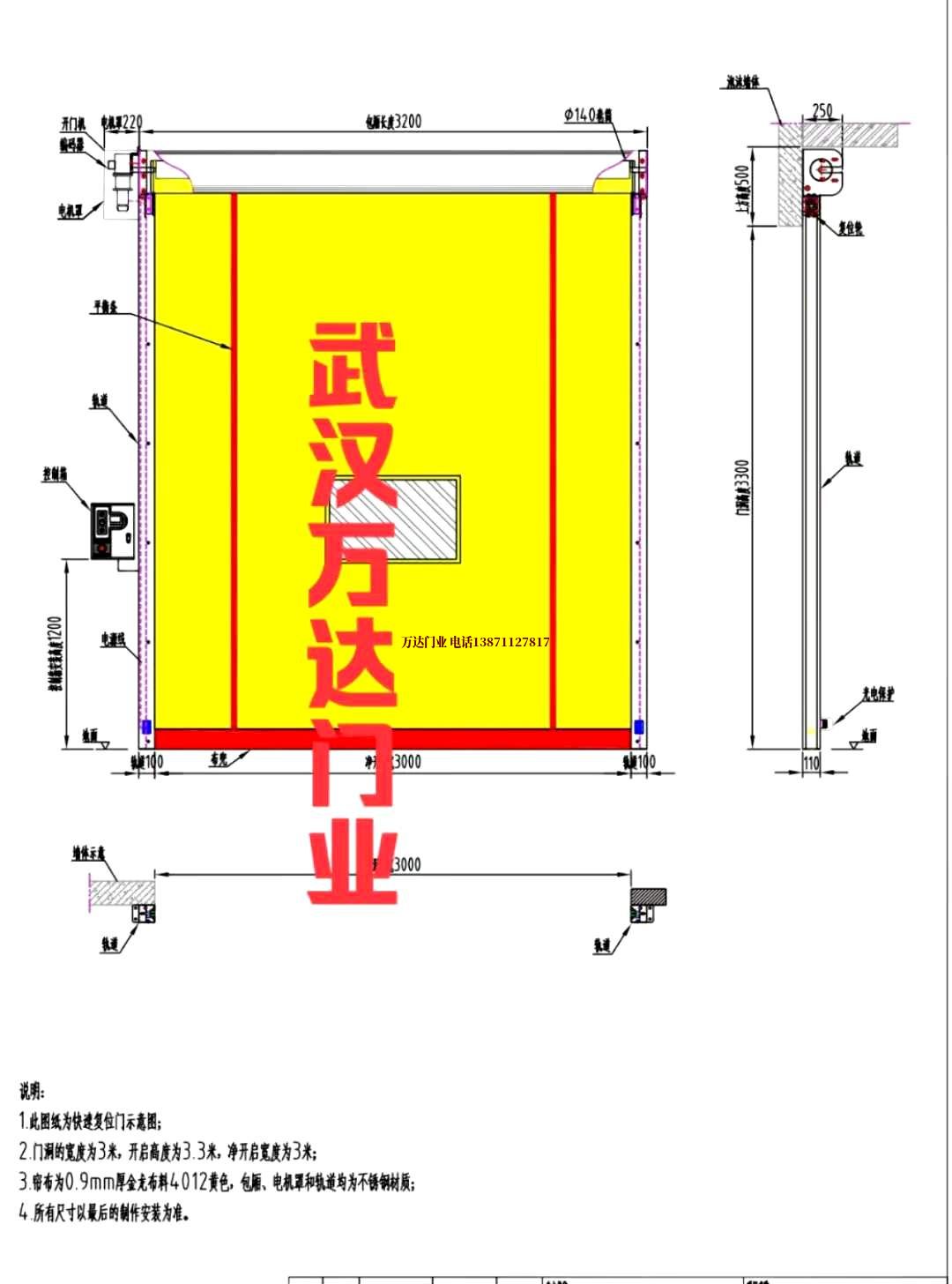 油田上街管道清洗.jpg